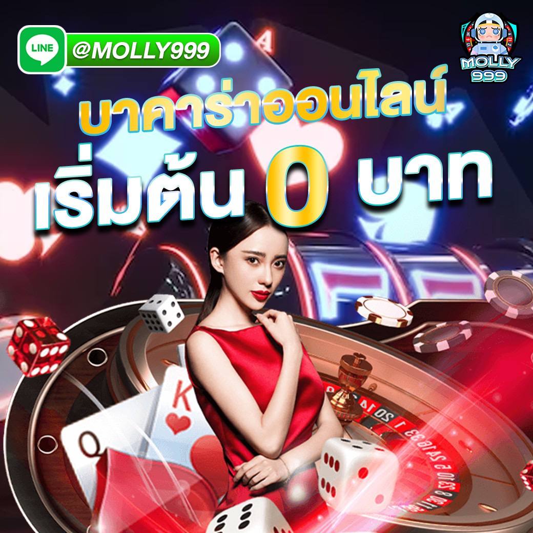 d199 bet โบนัสต้อนรับ 100% สำหรับสมาชิกใหม่